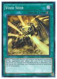 card604953-series484193-rarity540535