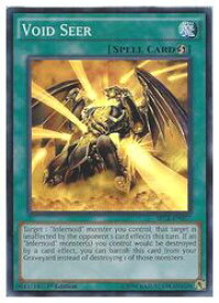 card604953-series484194-rarity540535