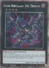card604975-series373154-rarity540539