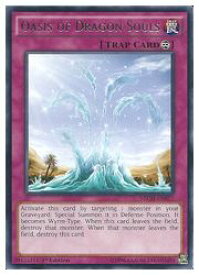 card605012-series484476-rarity540551