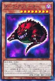 card2974-series6643-rarity7