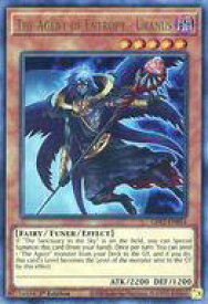 card605214-series377270-rarity540536