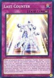 card605264-series382815-rarity540534