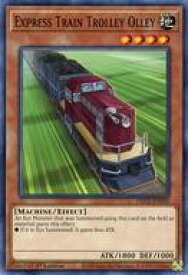 card605328-series377948-rarity540534