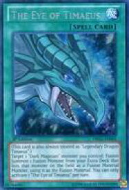 card605360-series377950-rarity540537