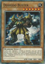 card605418-series378320-rarity540534