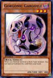 card605434-series485752-rarity540534