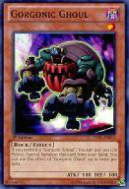 card605435-series485752-rarity540534