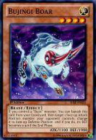 card605518-series486018-rarity540534