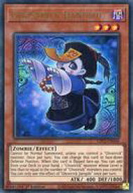 card605534-series377270-rarity540536