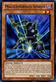 card605555-series486018-rarity540534