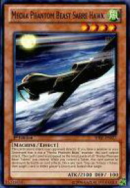 card605558-series486018-rarity540534