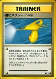 card_24821_