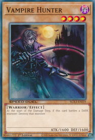 card605594-series377489-rarity540537