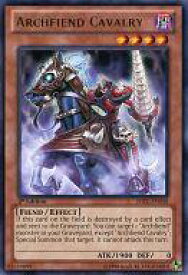 card605640-series486347-rarity540551