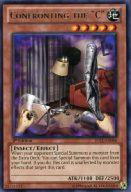 card605666-series486347-rarity540551