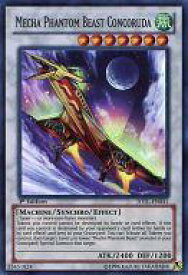 card605686-series486347-rarity540535