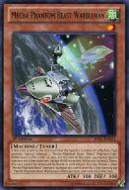 card605688-series486347-rarity540551