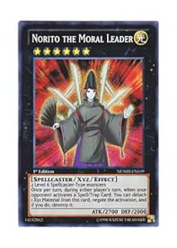 card605769-series486591-rarity540537