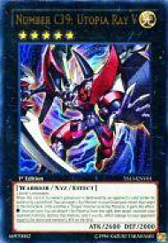 card605798-series378052-rarity540536