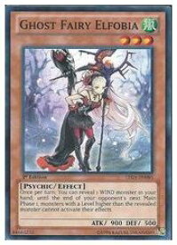 card605842-series486702-rarity540535