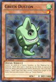 card605844-series486702-rarity540534