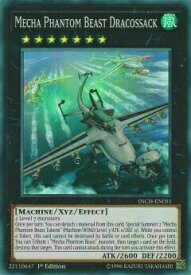 card605859-series472903-rarity540535