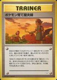 card24886-series60985-rarity65215