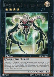 card605873-series486702-rarity540551