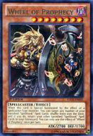 card605899-series486702-rarity540551