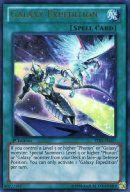 card605913-series487026-rarity540536