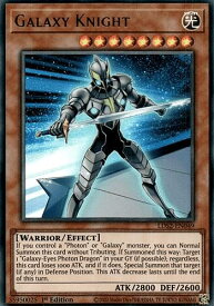 card605914-series373135-rarity540536