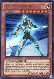 card605914-series487026-rarity540536