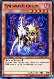 card605953-series487097-rarity540535