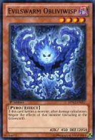 card605954-series486492-rarity540534