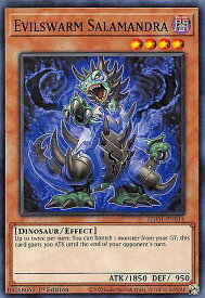 card605957-series377706-rarity540534