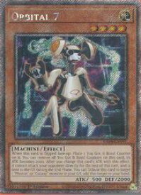 card606050-series373154-rarity540539