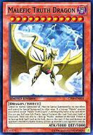 card606179-series487724-rarity540535