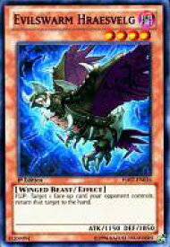 card606203-series487097-rarity540535