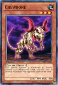 card606231-series378478-rarity550004