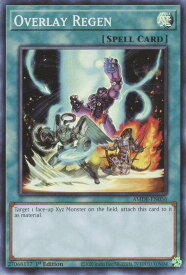 card606289-series378469-rarity540535