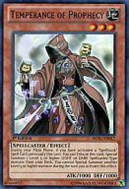 card606310-series487900-rarity540535