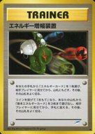 card25016-series60988-rarity65215