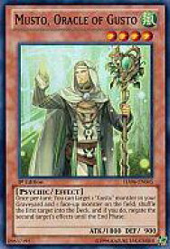 card606352-series488154-rarity540535