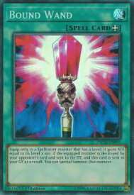 card606367-series472903-rarity540535