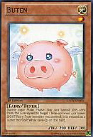 card606370-series488229-rarity540534