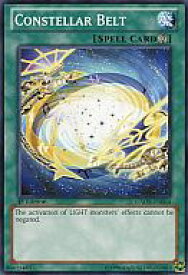 card606375-series488229-rarity540534