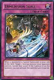 card606376-series488229-rarity540551