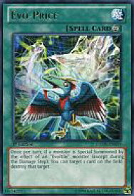 card606381-series488229-rarity540551