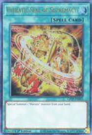 card606407-series430895-rarity540536